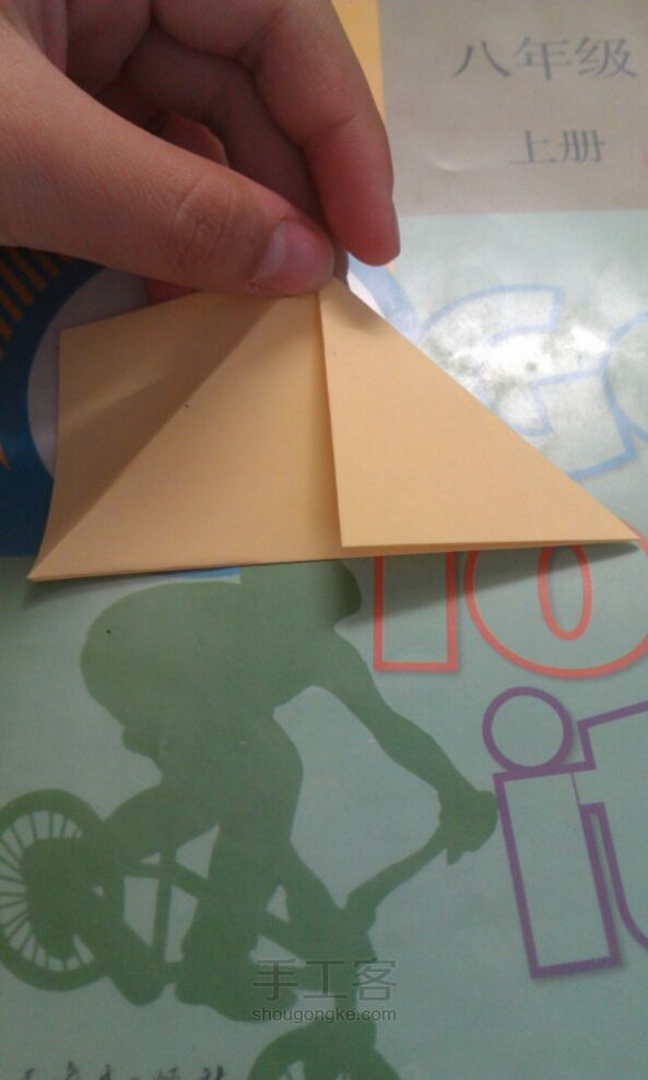 折纸小盒子 第2步
