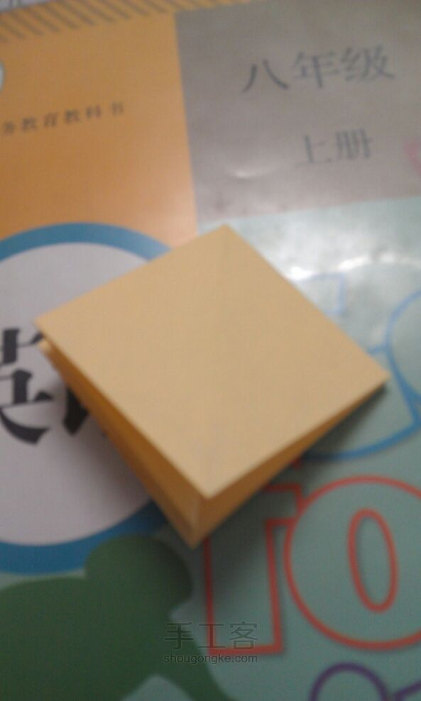折纸小盒子 第4步