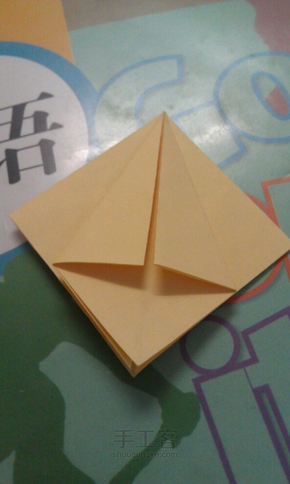 折纸小盒子 第5步