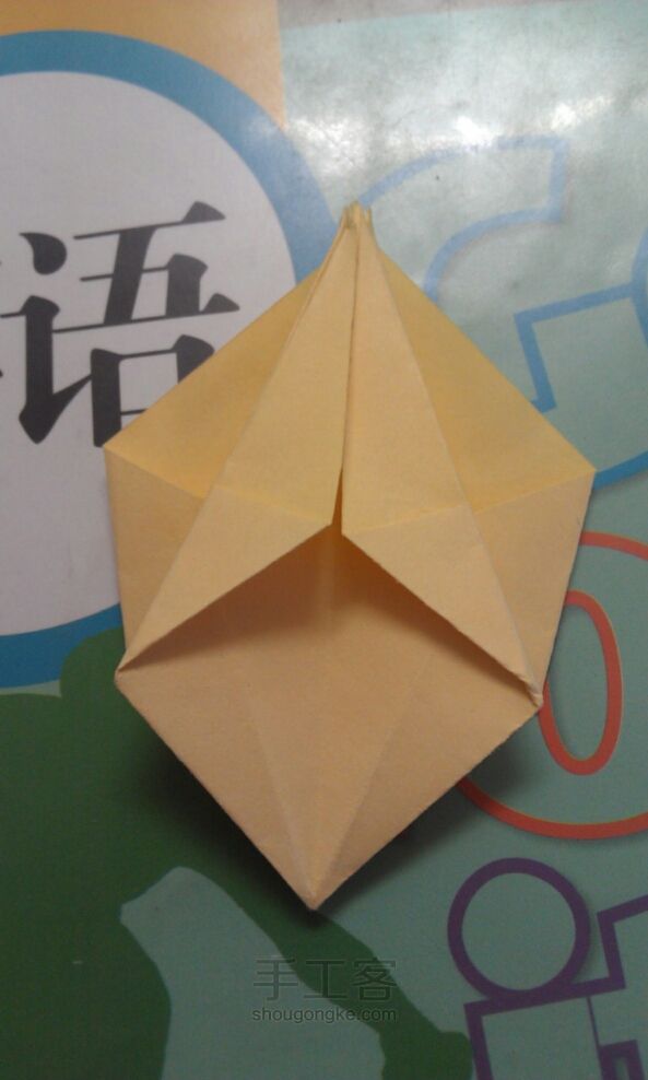 折纸小盒子 第10步