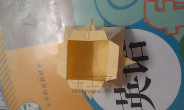 折纸小盒子 第15步