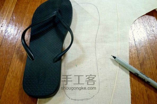 DIY手工制作温暖日式家居拖鞋 第1步