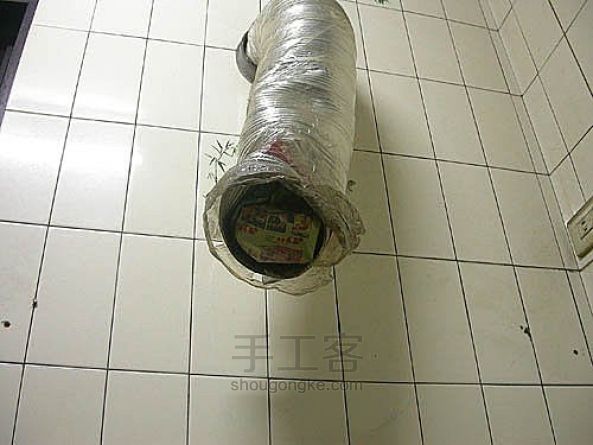 快活神仙烧酒鸡 第8步