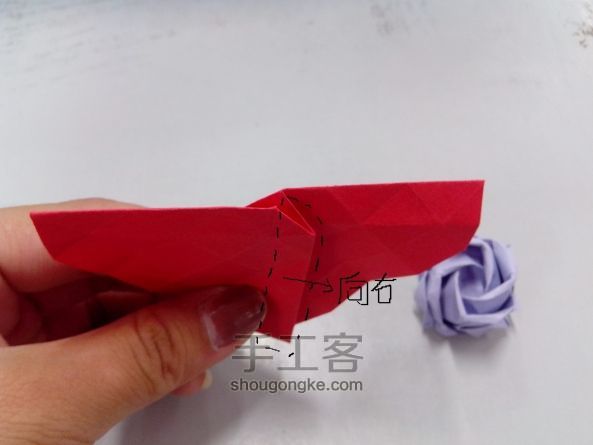 纸质玫瑰折纸教程 第13步