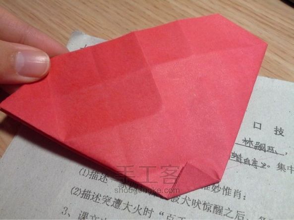 川崎玫瑰折纸教程 第5步