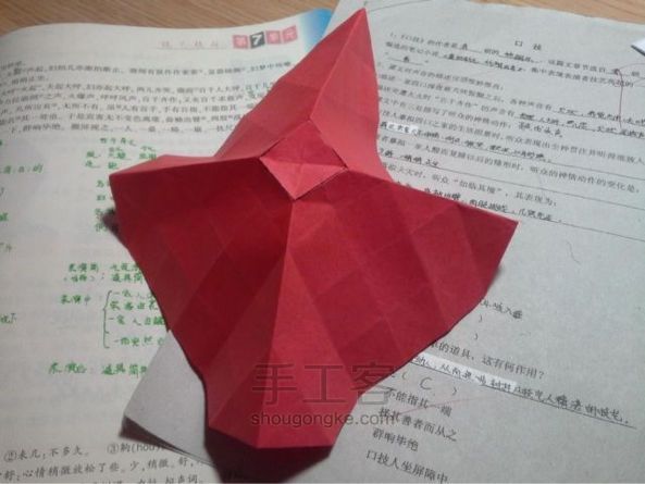 川崎玫瑰折纸教程 第7步