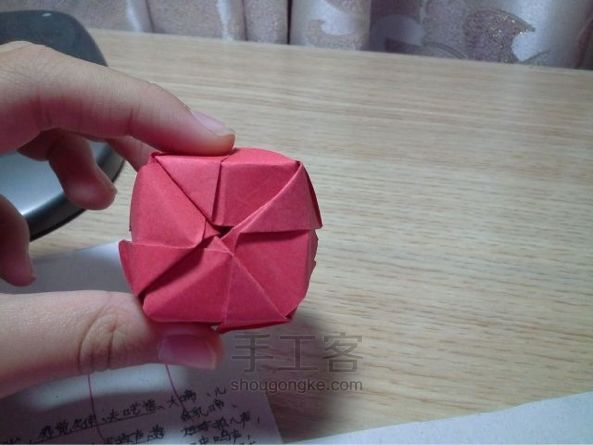 川崎玫瑰折纸教程 第24步