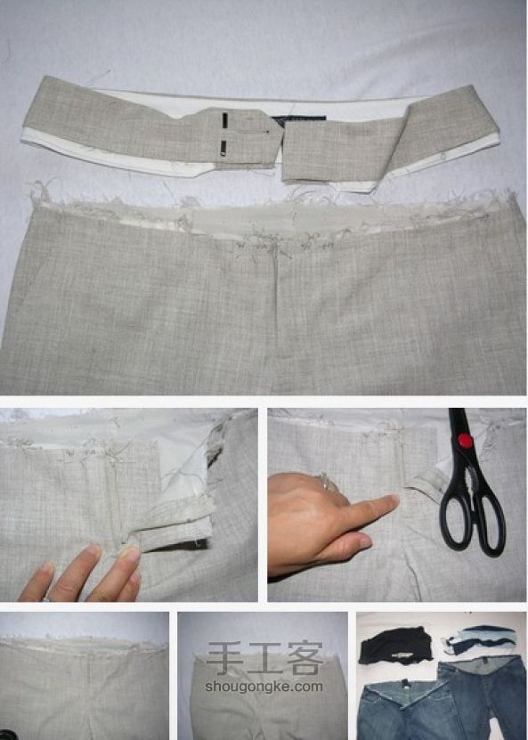 DIY旧物改造孕妇裤 第3步