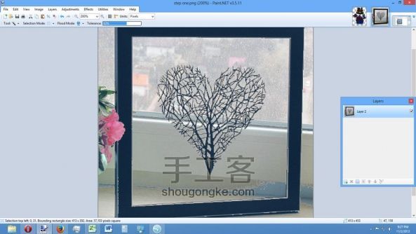 制图软件Silhouette Studio制作的个性化装饰品 第3步