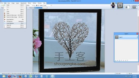制图软件Silhouette Studio制作的个性化装饰品 第4步
