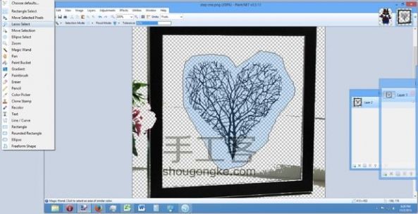 制图软件Silhouette Studio制作的个性化装饰品 第6步