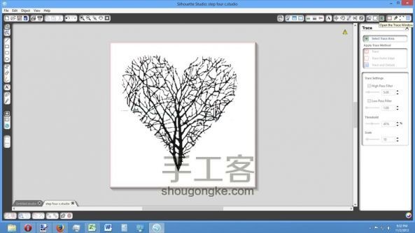 制图软件Silhouette Studio制作的个性化装饰品 第9步