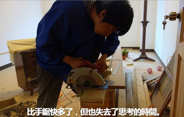 内衣柜木工教程：乔小刀造物系列之八 第2步