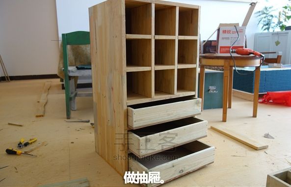 内衣柜木工教程：乔小刀造物系列之八 第5步