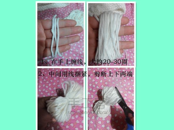 泡沫垫织围巾教程 第13步