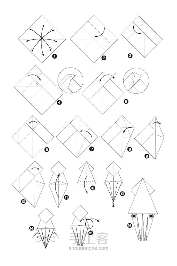 鱿鱼鱿鱼折纸教程 第1步