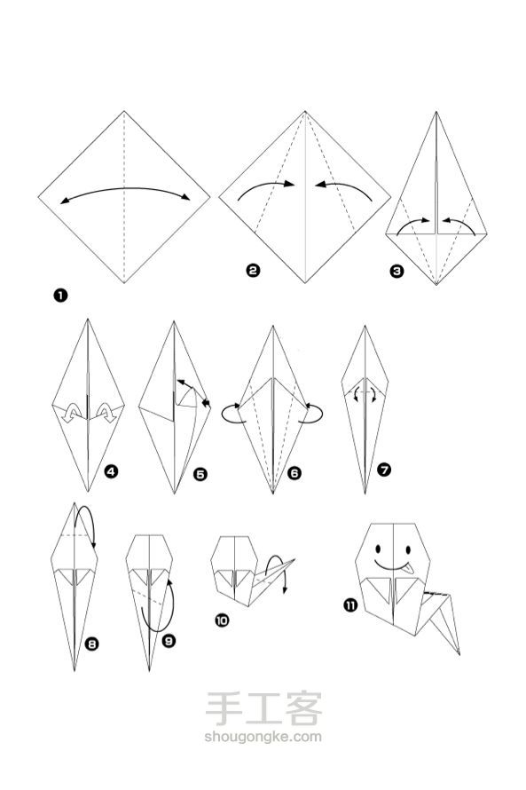 小幽灵 折纸教程 第1步