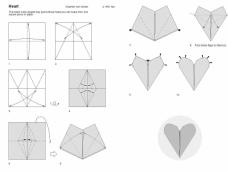 介绍一个简单纸心的折纸方法