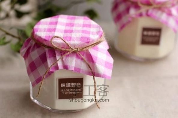 自制环保手工皂粉 第11步