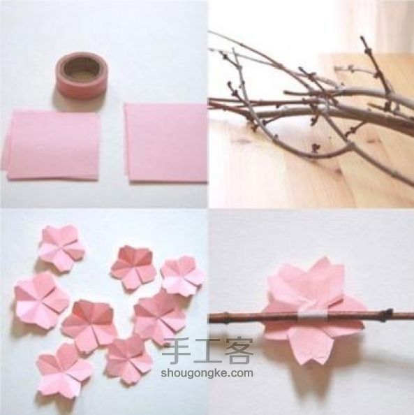 折纸樱花图解 第2步