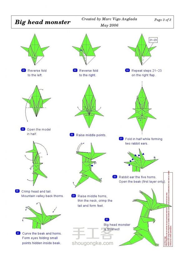 教你一个有趣的大头怪物的折纸方法图解 第3步