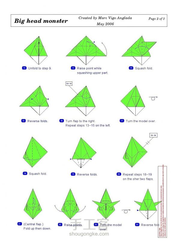 教你一个有趣的大头怪物的折纸方法图解 第2步