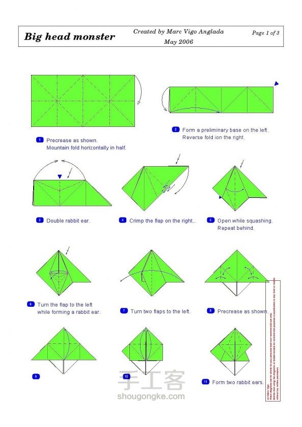 教你一个有趣的大头怪物的折纸方法图解 第1步