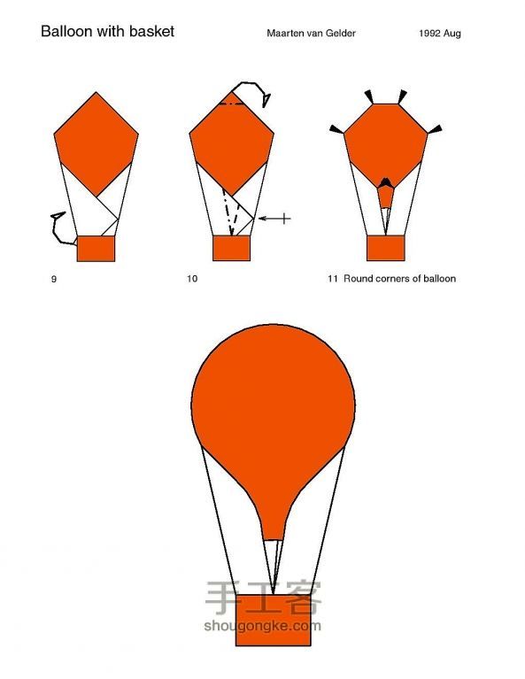 热气球的折纸方法图解 第2步