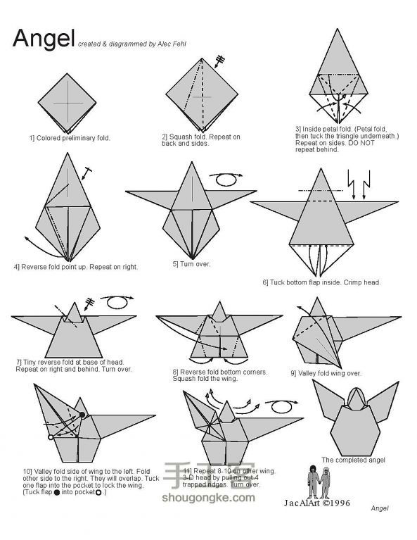天使的折纸教程图解 第1步