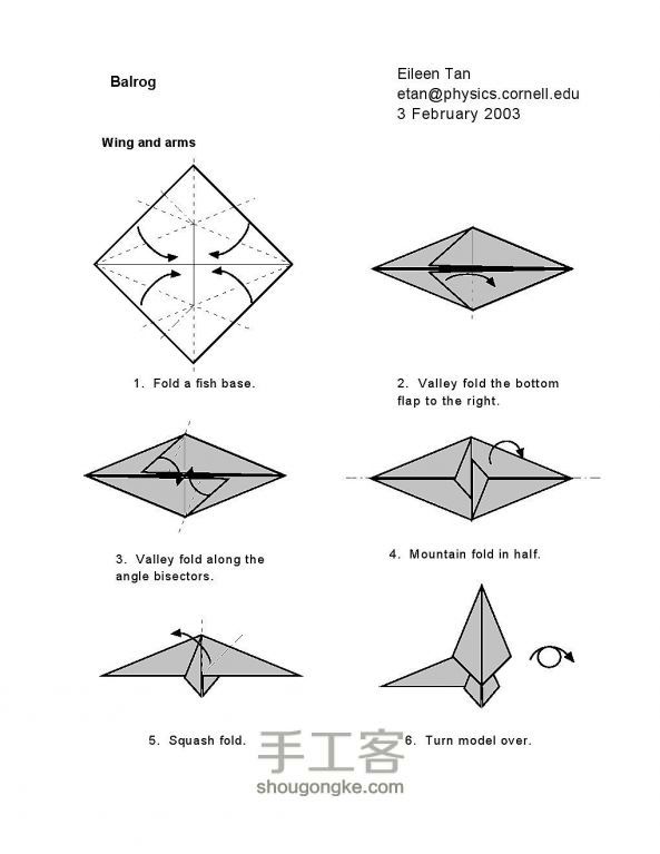 网游中炎魔的折纸教程图解 第1步