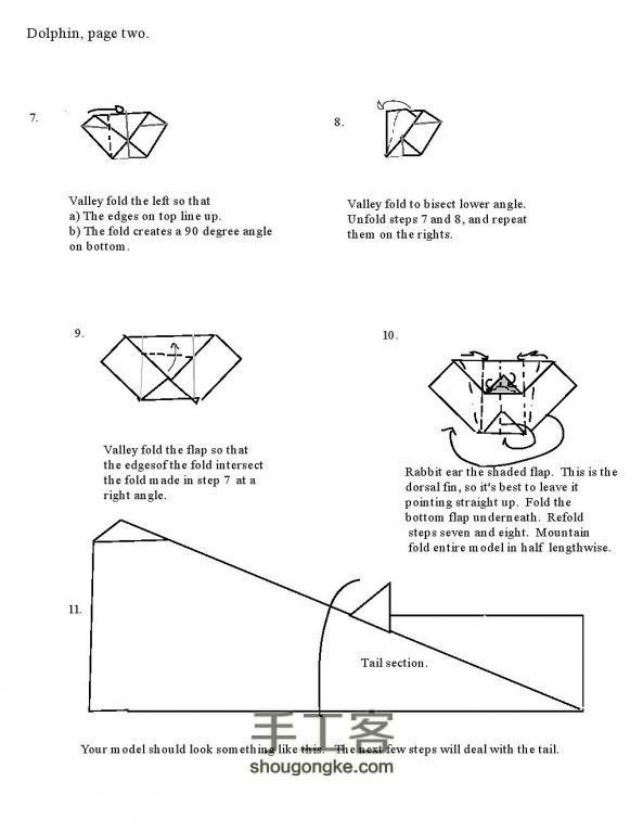 教你可爱的海豚折纸方法 第2步