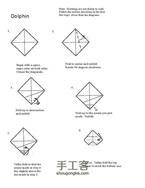 教你可爱的海豚折纸方法 第1步