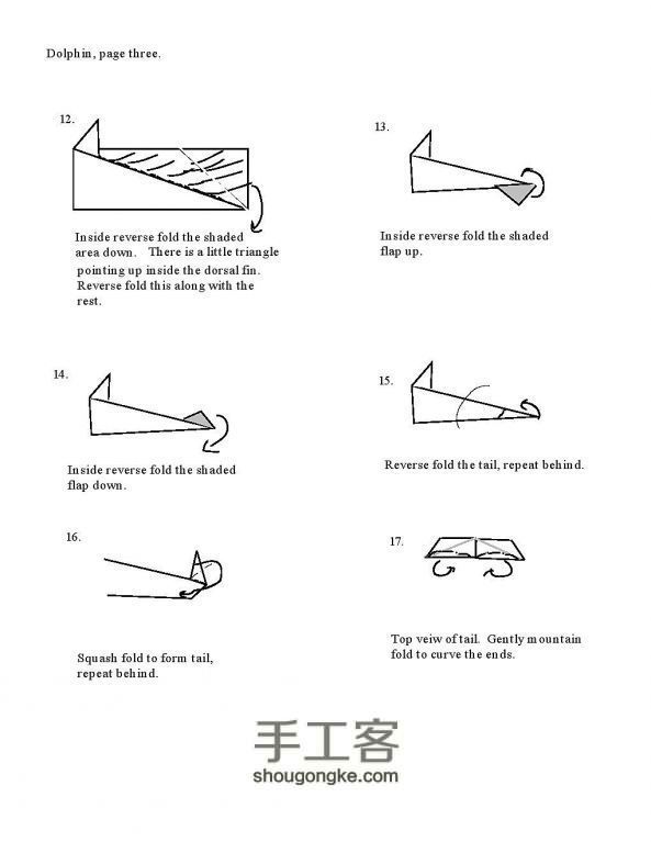 教你可爱的海豚折纸方法 第3步