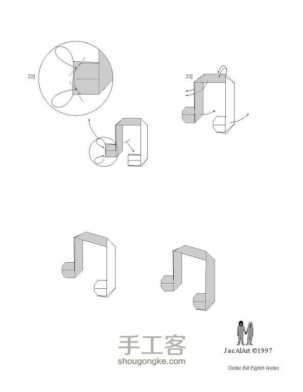 纸折音符的方法图解 第3步