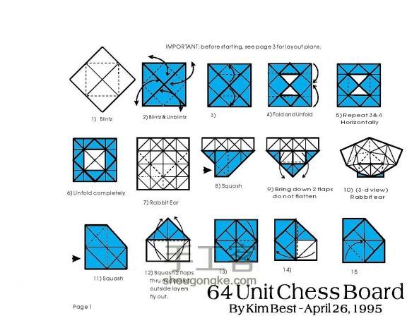 国际象棋棋盘的折纸方法图解 第1步