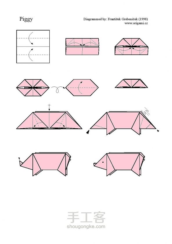 可爱的小猪折纸方法图解 第1步