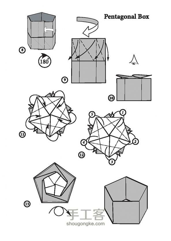 教你一款五角收纳盒折纸方法图解 第2步