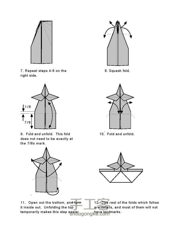 教你一款简单的凤凰折纸方法（一） 第2步