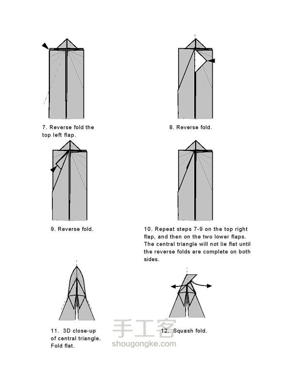教你一款简单的凤凰折纸方法图解（二） 第2步