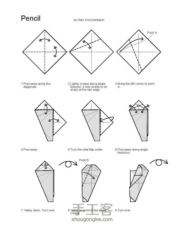 纸折铅笔—教你铅笔的纸折方法图解 第1步