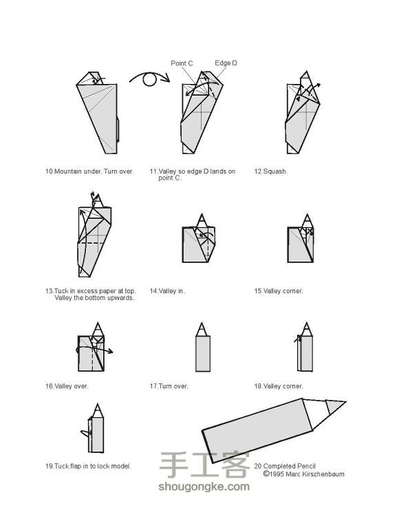 纸折铅笔—教你铅笔的纸折方法图解 第2步