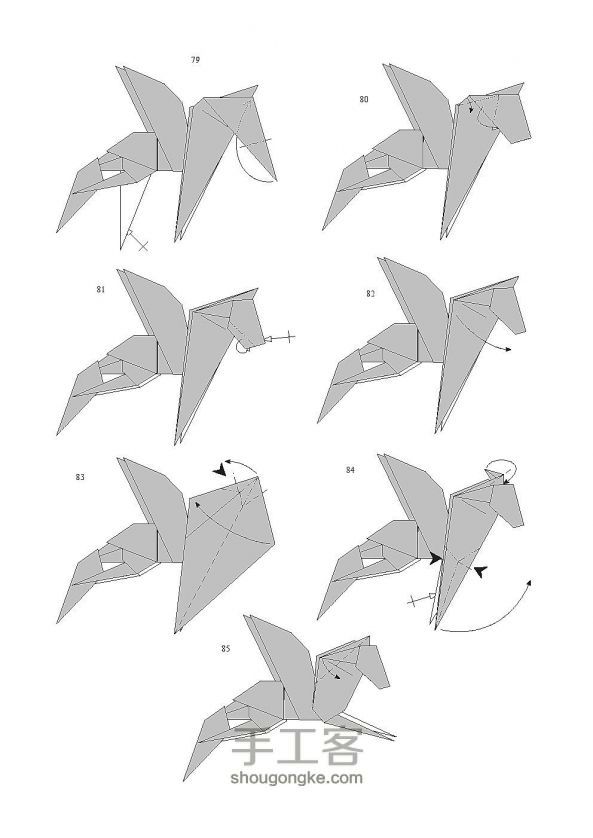 童话中飞马的折纸方法 第9步