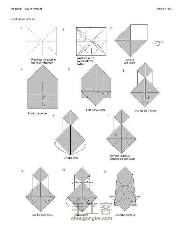 纸孔雀的折纸教程图解 第1步