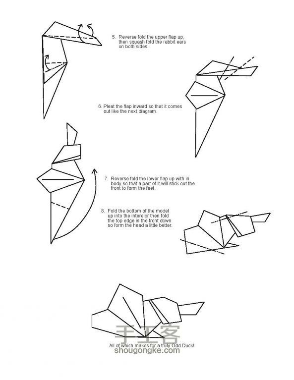 一个奇怪的鸭子的折纸教程图解 第2步
