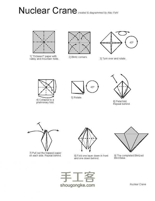 三头纸鹤折纸方法 第1步