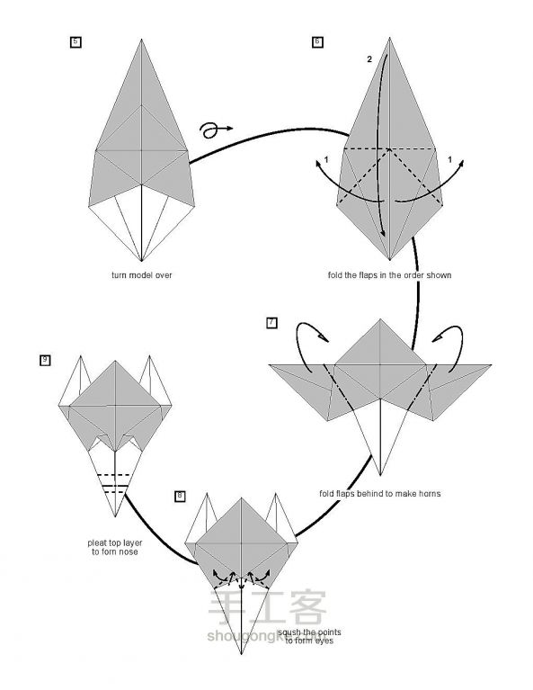 教你一款狗的折纸教程图解 第2步