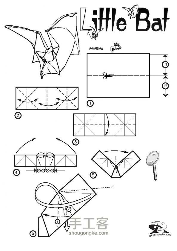 一款立体蝙蝠折纸教程图解 第1步