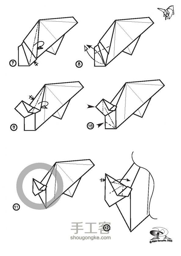 一款立体蝙蝠折纸教程图解 第2步