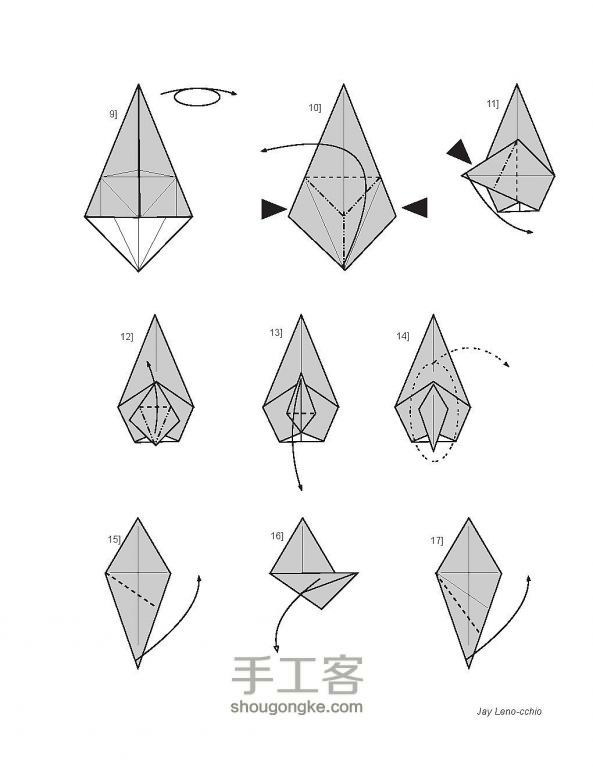 松鸦的折纸方法教程 第2步