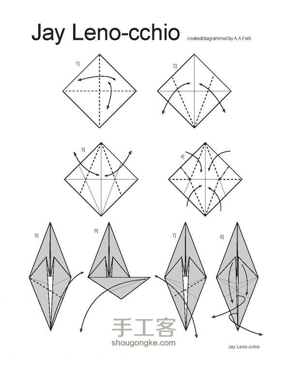 松鸦的折纸方法教程 第1步